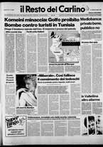 giornale/RAV0037021/1987/n. 211 del 4 agosto